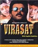 Virasat (Hindi Film / Bollywood Movie / Indian Cinema / DVD)