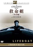 �~����<2���g���ʕ�> [DVD]
