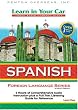 Spanish: Level 1