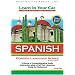 Learn in Your Car Spanish Level One (Spanish Edition)