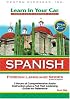 Learn in Your Car Spanish Level One (Learn in Your Car)