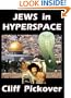 Jews in Hyperspace