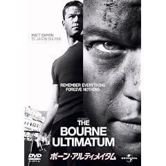 �{�[���E�A���e�B���C�^�� [DVD]