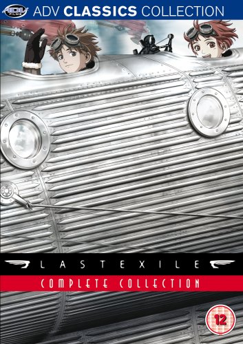 Childrens Toyshop  DVD : Last Exile - Complete Collection