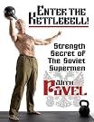 Enter the Kettlebell...