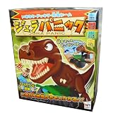 ~いきなりドッキリ恐竜ゲーム~ ジュラパニック