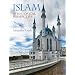 Islam in Historical Perspective