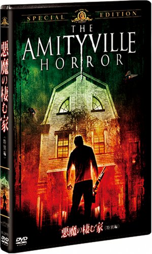 Cover image : 悪魔の棲む家(2005) (特別編)