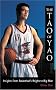 The Tao of Yao: Insights from Basketball's Brightest Big Man