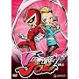 Viewtiful Joe, Vol. 6