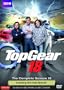 Top Gear 18