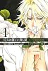 12人の優しい殺し屋-LEO MURDER CASE-(1) (BLADE COMICS)