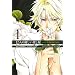 12�l�̗D�����E����-LEO MURDER CASE-(1) (BLADE COMICS)