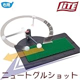 �j���[�g�O���V���b�g(SS-306)�yM-401�z�E�p