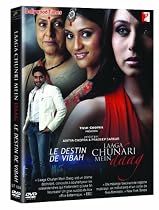 Laaga chunari mein daag