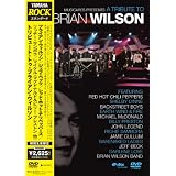 《ROCK STANDARD》トリビュート・トゥ・ブライアン・ウィルソン [DVD]