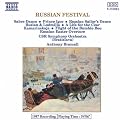 Festival russe - La danse du sabre / Prince Igor / Ruslan & Ludmilla