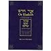 Or Hadash: A Commentary on Siddur Sim Shalom for Shabbat and Festivals