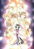 Fushigi Yuugi Primography Heroes Portait Signed Numbered Yuu Watase