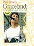 Paul Simon: Graceland - The African Concert