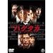 �f�� �n�Q�^�J(2���g) [DVD]