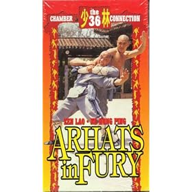 Arhats in Fury [VHS]