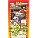 Arhats in Fury [VHS]
