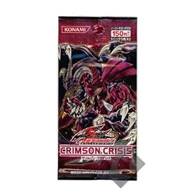 【クリックで詳細表示】遊戯王 ファイブディーズ クリムゾン・クライシス BOX