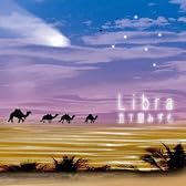 Libra