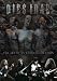 Art of the Endless Creation (2pc) (Bonc) [DVD] [Import]