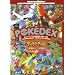 Pok�mon - Das offizielle HeartGold und SoulSilver Kanto-L�sungsbuch und der nationale Pok�dex