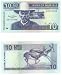Namibia ND (1993) 10 Namibia Dollars, Pick 1a picture