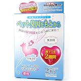 ドギーマンハヤシ 薬用ペットデオドラント ペット臭因をもとから 中型犬用 2本入の画像