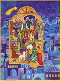 Nativity Scene German Advent Calendar