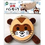 ���i�̏ڍ�