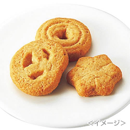 【デンマーク お土产】ロイヤルダンスク?ミニ