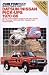 Search : Datsun/Nissan Pick-Ups 1970-86: All U.S. and Canadian Models of 520, 620, 720 and D21 Pick-Ups / 2 WD and 4 WD / Gasoline and Diesel Engines (Chilton Book Company Repair & Tune-Up Guide)