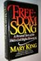 Freedom Song: A Personal Story of the 1960s Civil Rights Movement