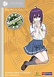 Negima - Magic 601: Magic and the Dark Arts (The Viridian Collection)