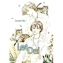 LET DAI VOL.8: v. 8