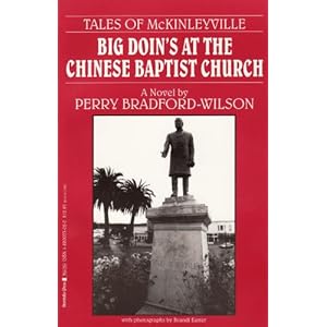 Big Doin's At The Chinese Baptist Church [Tales of McKinleyville Book 1] (Kindle Edition) 
