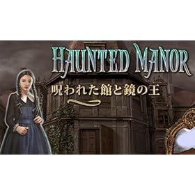 �z�[���e�b�h �}�i�[:���ꂽ�قƋ��̉� [�_�E�����[�h]