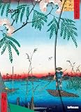 2012 Hiroshige Magneto Diary (Large) (English, German, French, Italian, Spanish and Dutch Edition)
