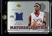 2006 07 Upper Deck Rookie Debut Materialization Samuel Dalembert Game Worn Jersey Basketball Card - Mint Condition - Shipped In Protective Display Case!