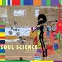 Soul Science