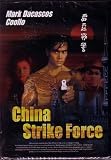 China Strike Force