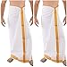 Gugaliya Mens TWO White Color Cotton OPEN Lungi with Golden Zari Patti ( L Fancy Wt 2 pcs) RS.599.00