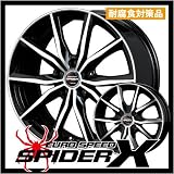 【ホイール4枚】マナレイスポーツ ユーロスピード スパイダーX　15×4.5 PCD100/4H +43