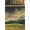 Homoerotische Novels