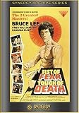 Fist of Fear (1980)